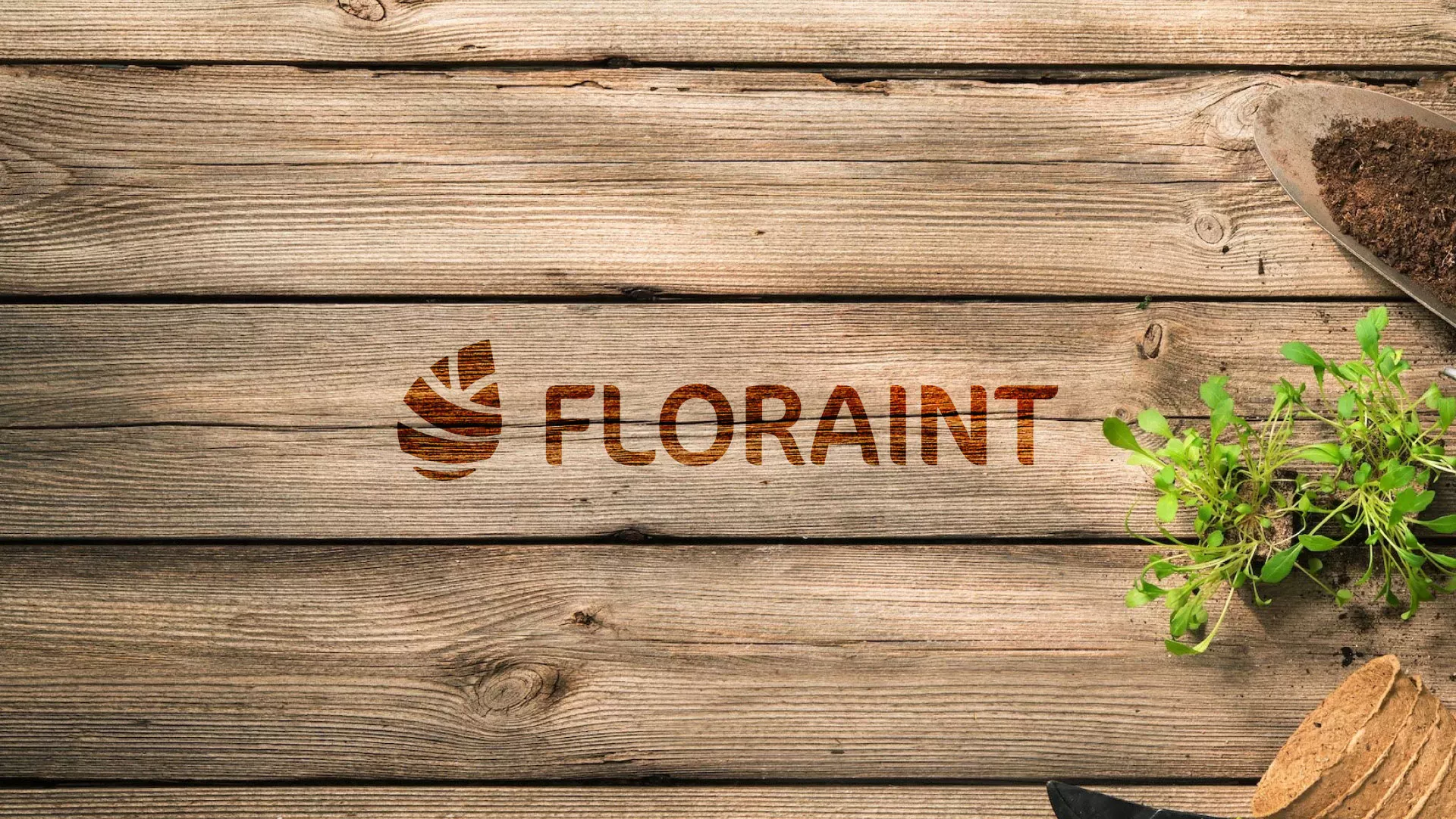 Создание логотипа и интернет-магазина «FLORAINT» в Пензе