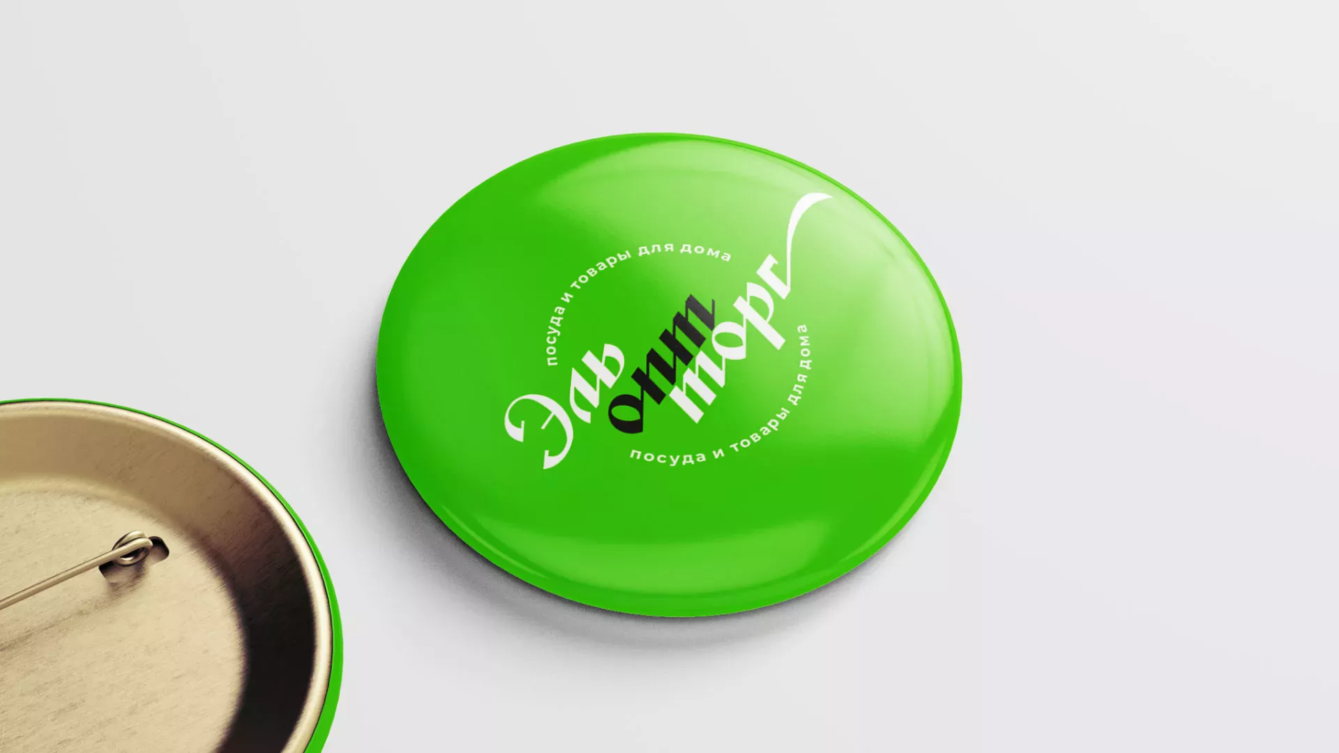 Разработка логотипа компании «ЭльОптТорг» в Пензе