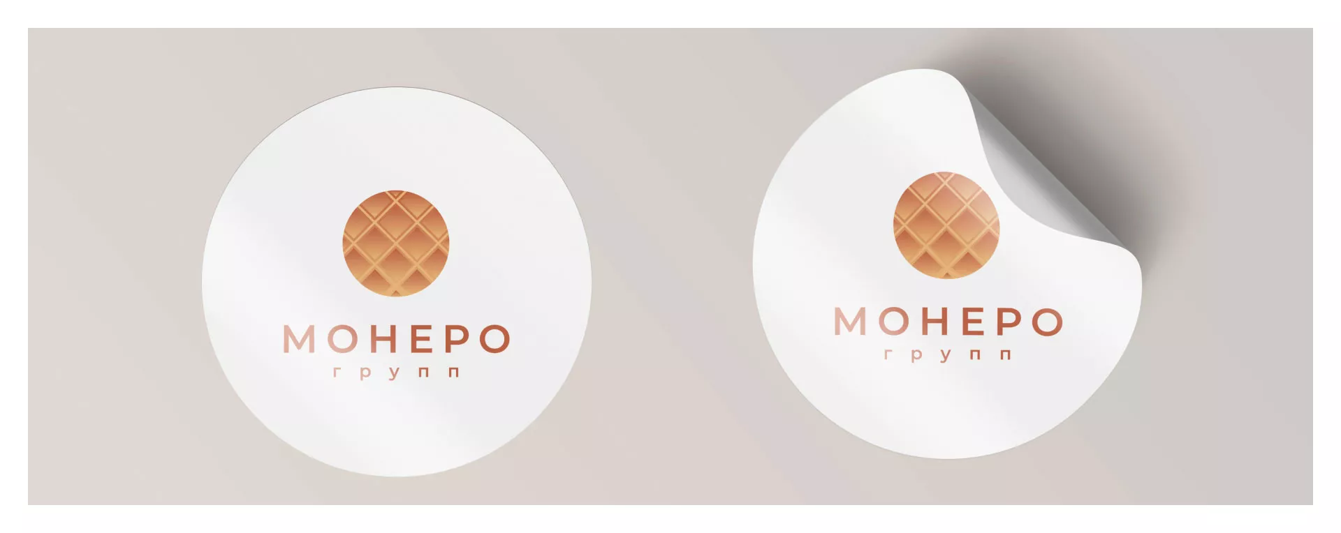 Разработка логотипа компании «Монеро групп» в Пензе