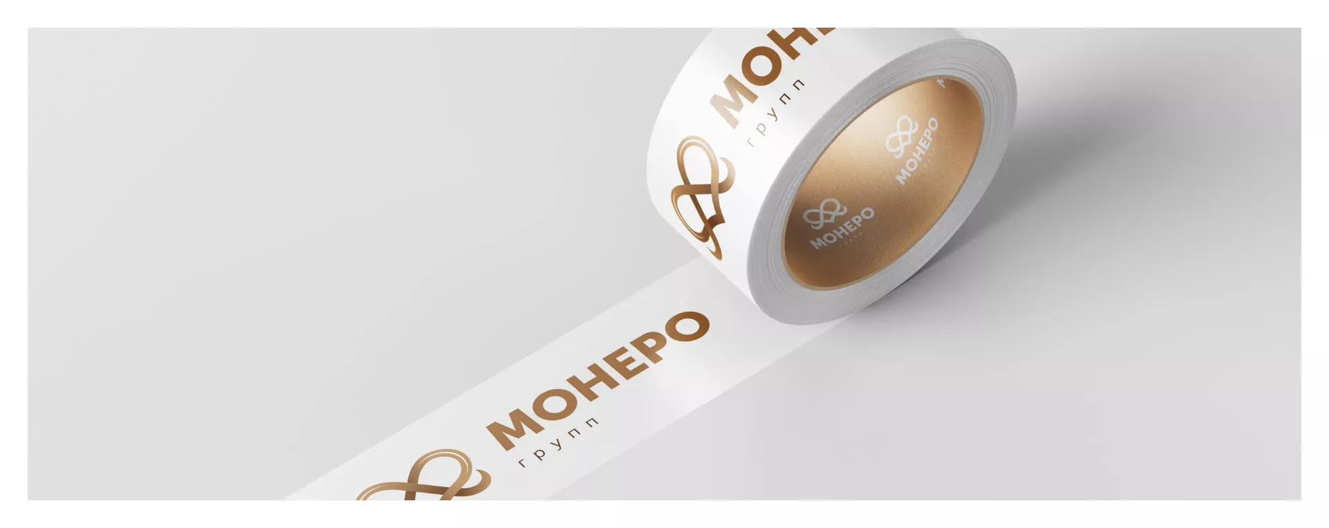 Создание логотипа компании «Монеро групп» в Пензе