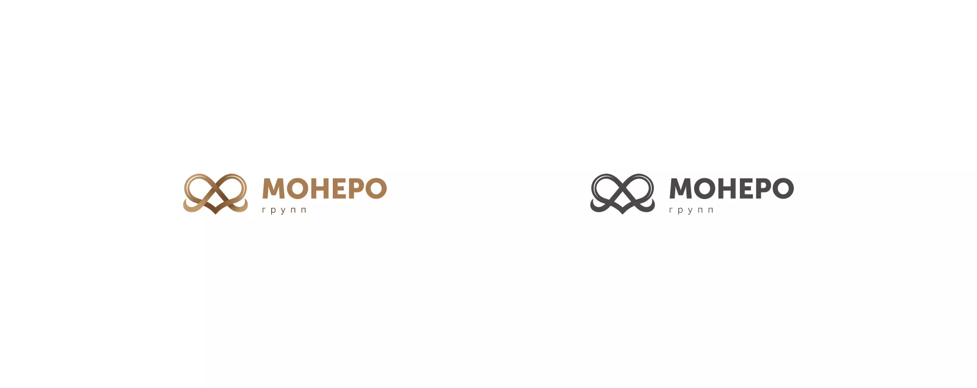 Создание логотипа компании «Монеро групп» в Пензе