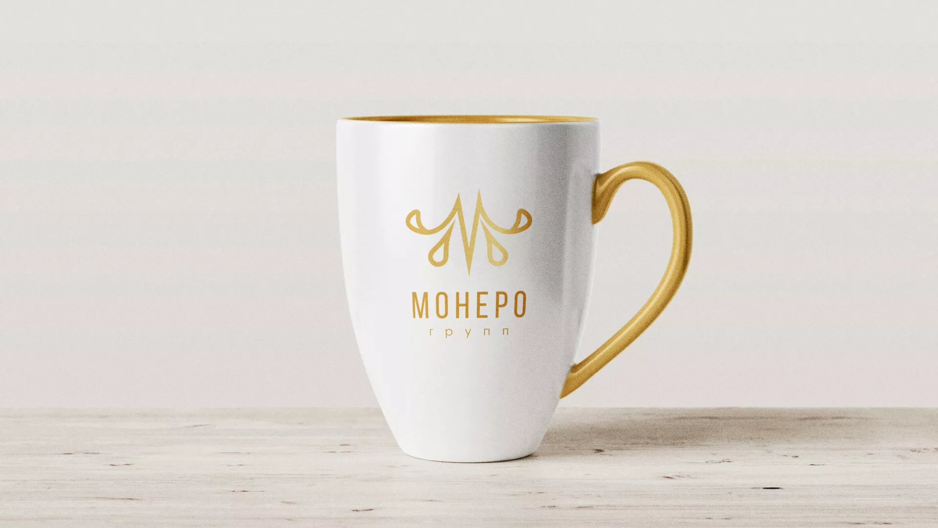 Разработка логотипа для кондитерской в Пензе