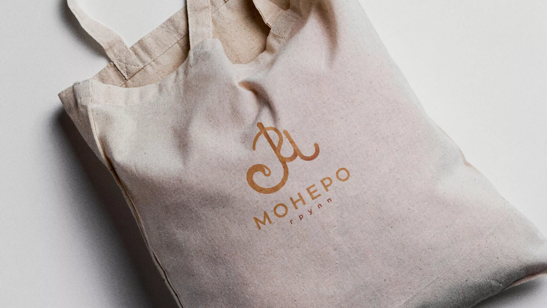 Создание логотипа кондитерской в Пензе