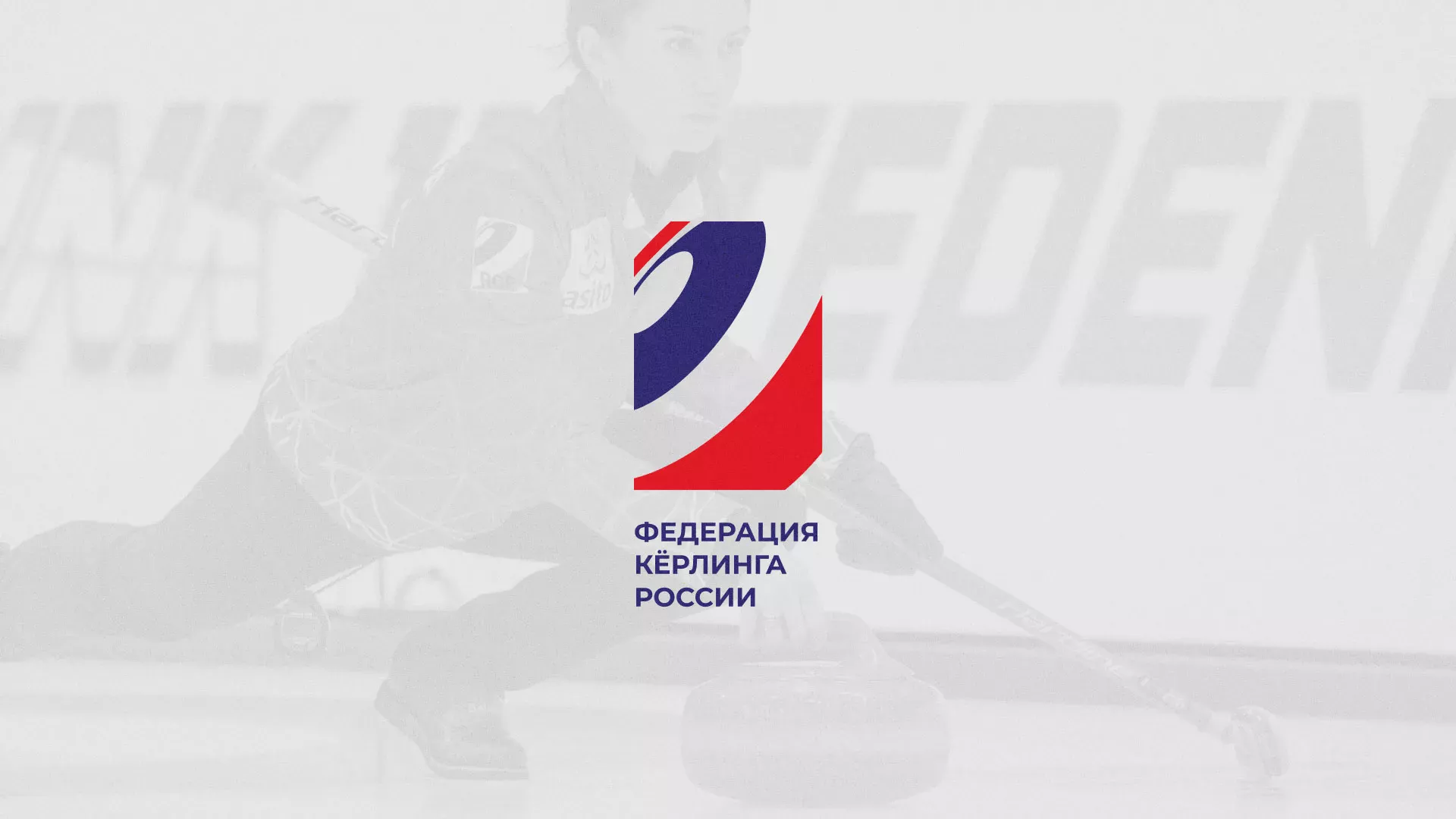 История о том, как мы делали в Пензе модуль онлайн-записи для ФКР История о том, как мы делали в Пензе модуль онлайн-записи для ФКР