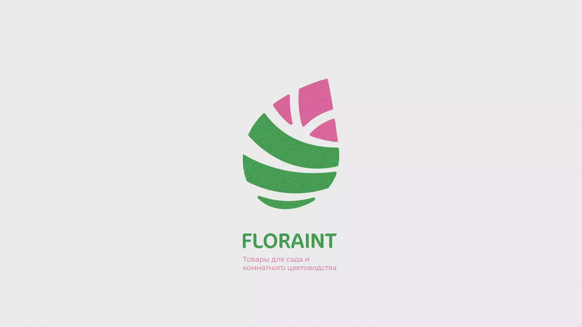 Разработка оформления профиля Instagram для магазина «Floraint» в Пензе