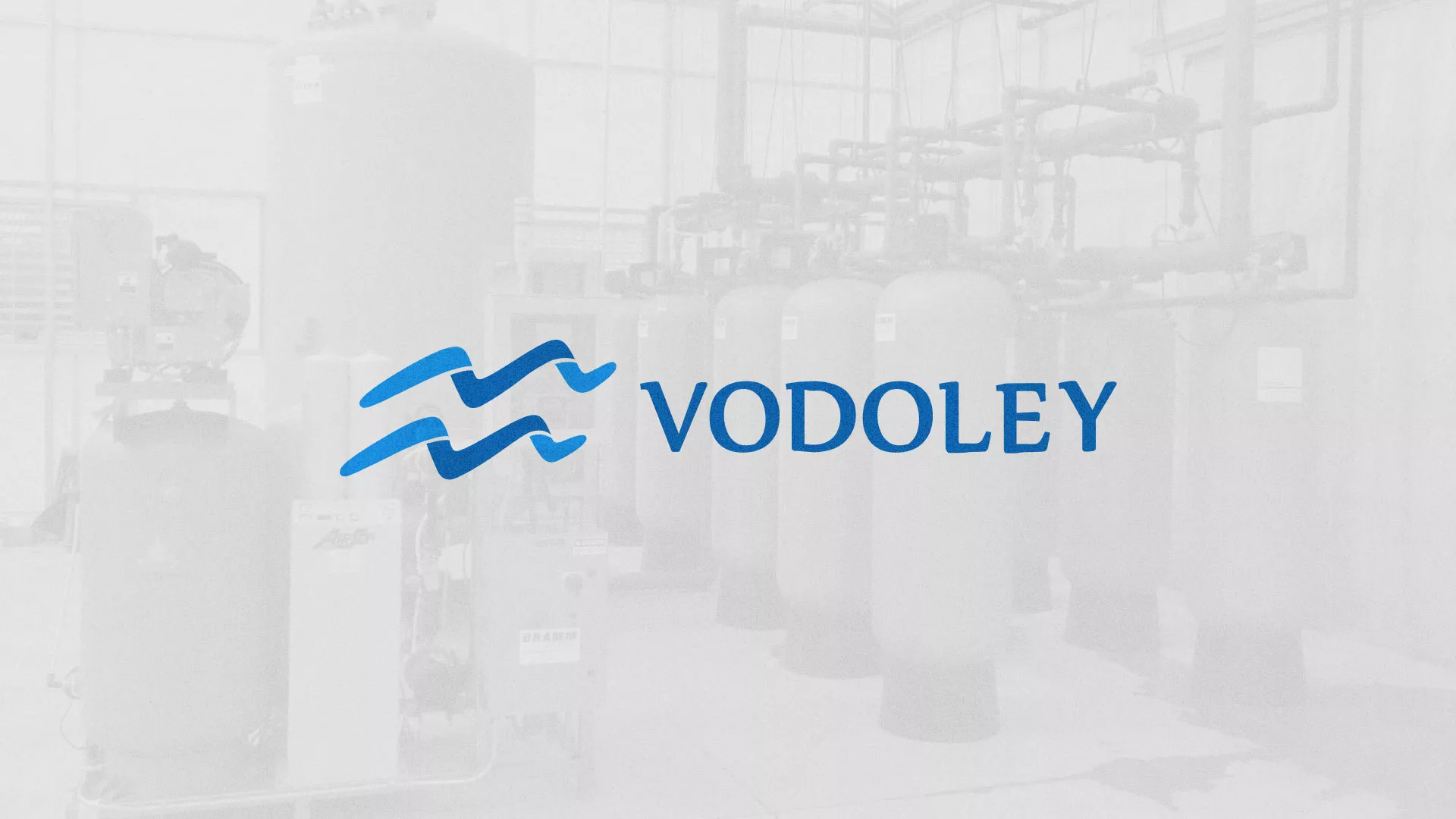 Создание интернет-магазина «Водолей» по продаже фильтров очистных сооружений в Пензе