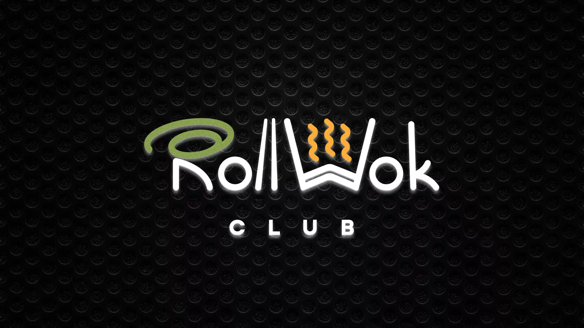 Брендирование торговых точек суши-бара «Roll Wok Club» в Пензе