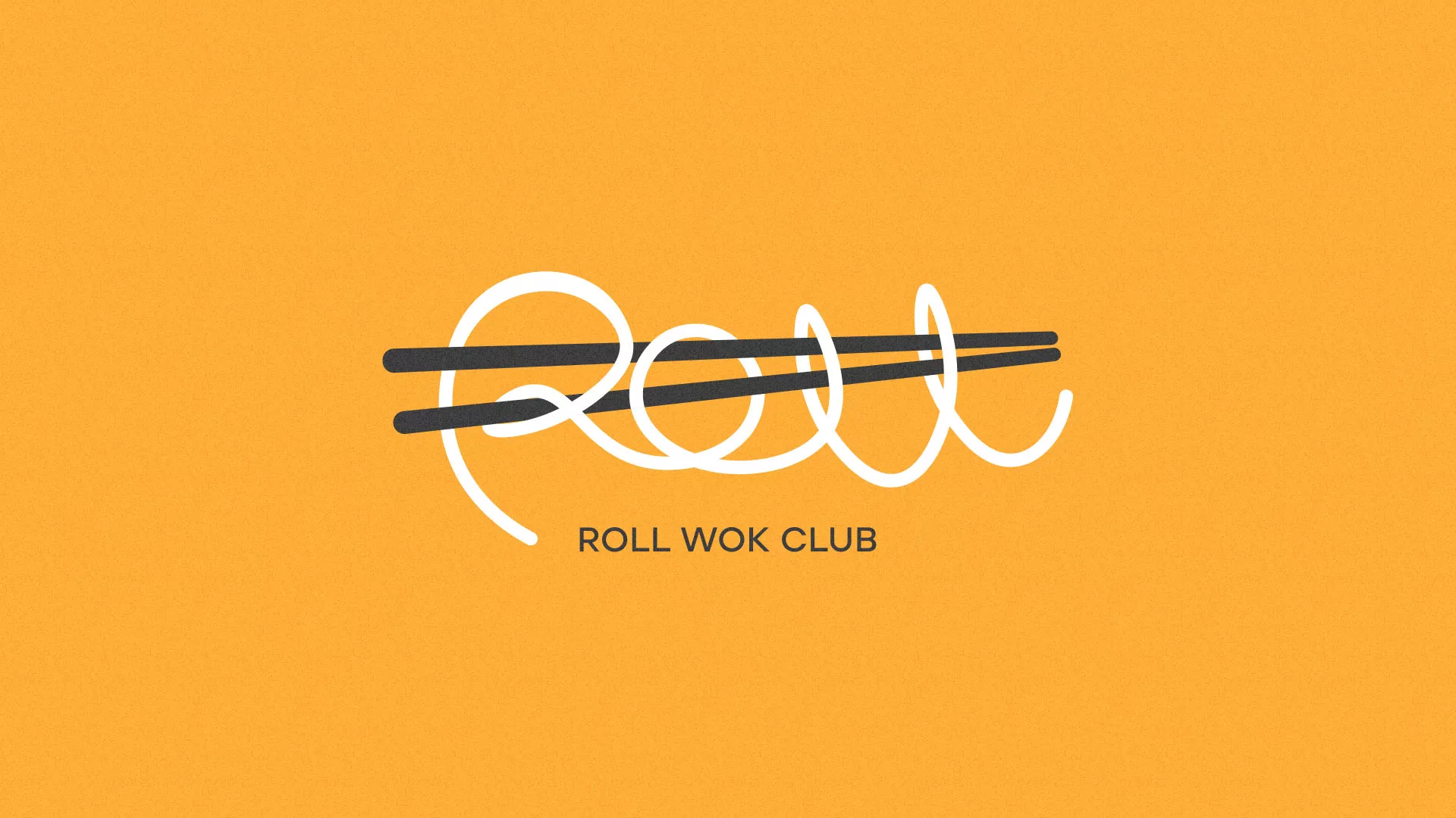 Создание дизайна упаковки в Пензе для суши-бара «Roll Wok Club» Создание дизайна упаковки в Пензе для суши-бара «Roll Wok Club»